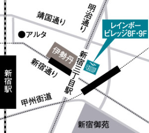 クルーズクルーズ地図写真